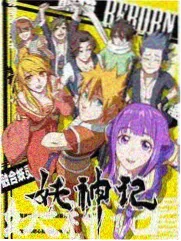 片吧影院纪实综艺荒野信箱