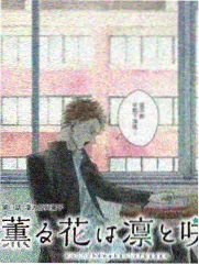 片吧影院综艺即兴厨房